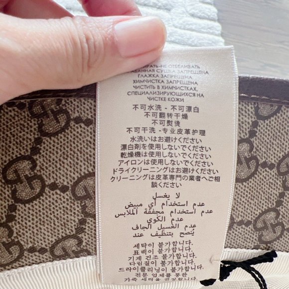 NEW Gucci Apple Supreme Logo Fedora Basket Hat Coated Canvas Beige Ebony Size S - Picture 12 of 14